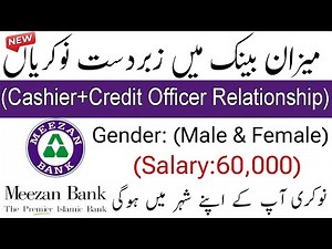 Meezan Bank Jobs 2026 | Cashier Jobs for Freshers | How to Apply Online (Complete Guide)