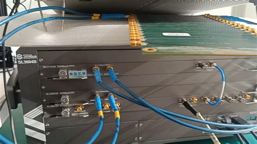 中星联华SL3000B误码仪PPG-EQ和ED均衡能力演示