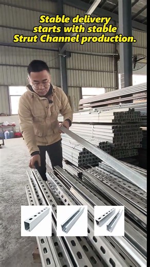 Stable delivery starts with stable strut channel production.#CChannel #StrutChannel #Unistrut