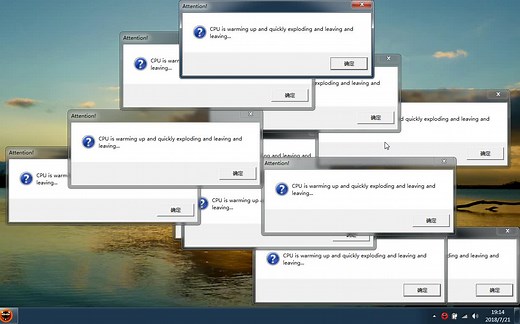 批处理混合vbs脚本技术制作自解压弹窗炸弹整人程序整人专用