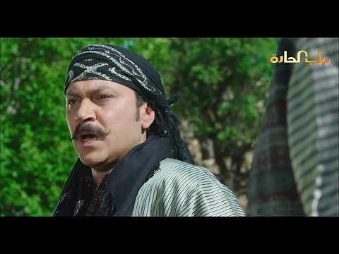 Bab Al Harra Season 7 HD | باب الحارة الجزء السابع الحلقة 1