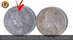 139K views · 2.3K reactions | Real old coin buyer, how to sell old coins and note in india | The Currencypedia | Facebook