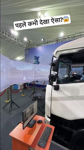 Computer Test Driving in India🔥 || Driving truck without accident #shorts