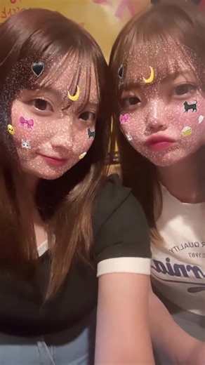 いんすたきてー！ 意味と使い方：自撮り・インスタ誘導フレーズ解説