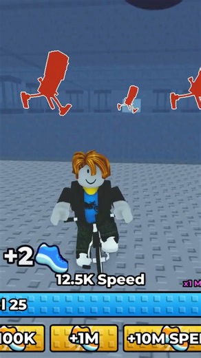 Roblox Trolling the Guardians Speed Bike Escape😂🤣