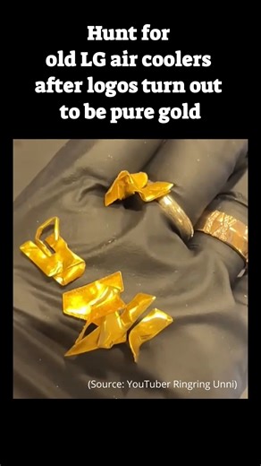 An old LG air conditioner from more than two decades ago is suddenly the hottest commodity in South Korea right now, after a viral video showed its brand logo is made of pure gold. This long-forgotten detail resurfaced after YouTuber Ringring Unni, a retail jewelry shop owner in Seoul, uploaded a video on Dec. 11 that shows her appraising the six-letter “Whisen” logo pieces removed from an LG Electronics air conditioner model released in 2005. In the video, the customer who brought the logo lett