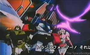 Transformers 1986 Movie Japanese Takara Promo Video
