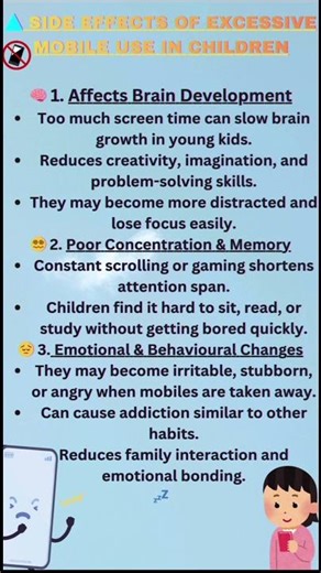 Parents Awareness:How Mobile Phones Affect Kids|Control Kids Screen Time | Kids + Mobiles = Danger?