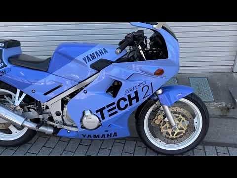 YAMAHA ヤマハ FZR250 TECH21 1988年式 中古車ご紹介
