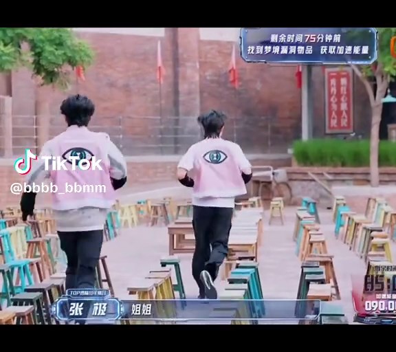 jiejieគេហៅឡើងពីរោះ😭🫶🏻#zhangji_张极🍊🥟 #啵啵爸爸 #今天jer个样 #xiao_ji🌷 #TOP_登陆少年 #viral #tiktok #fffffffffffyyyyyyyyyyypppppppppppp