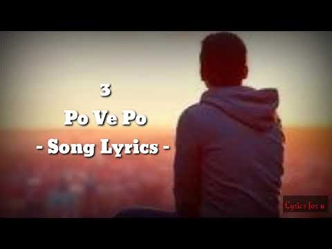 Po ve po song lyrics 3 movie