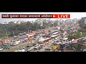 Maratha Protest Pune Navale bridge LIVE | Maharashtra news | ABP Majha LIVE | मराठा आंदोलन