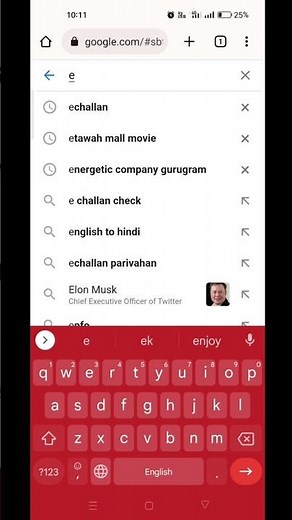 challan ki copy kaise download kare