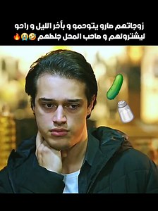 شكل زوجتك الحامل: مواقف مضحكة وميمات للحمل