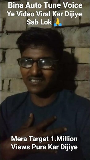 Mera target 1 million views #1million #nocopyrightsong