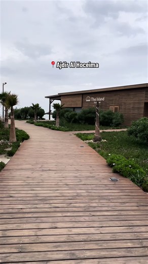 Exploring Sfiha Beach in Al Hoceima