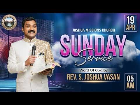 Sunday isn’t complete without His presence |1st service -19.04.26|Pause |Pray| Power up your Sunday.