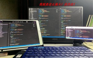 程序员最爱的云端同步，多端协同IDE“code-server”详细配置