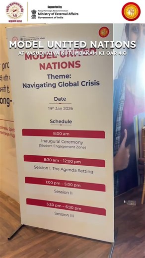 Jyot India on Instagram: "Model United Nations | Vasudhaiva Kutumbakam Ki Oar 4.0 The Model United Nations at the conclave brings global diplomacy to life. Young participants represent nations, debate critical international issues, and negotiate solutions through structured dialogue and formal procedures. The experience builds strategic thinking, leadership, and collaborative problem-solving skills. Anchored in the philosophy of Vasudhaiva Kutumbakam — One World, One Family — this MUN encourages