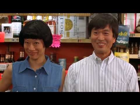 Hurry Up And Buy - Don't Be A Menace. Remastered [HD]