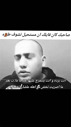 #foryoupage #explore #foryou #viral #fyp