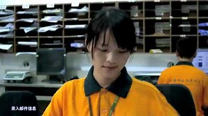 中国邮政速递物流EMS揽投作业流程