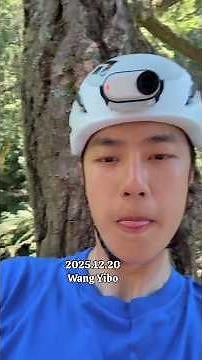 Wang Yibo update BTS of ETU. No makeup, messy hair, close-up shot and still incredibly handsome.