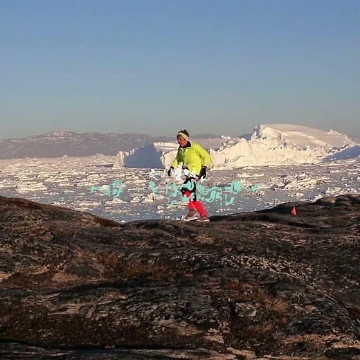 RUN UNDER THE LIGHT OF NIGHT | Icefjord Midnight Marathon 2027