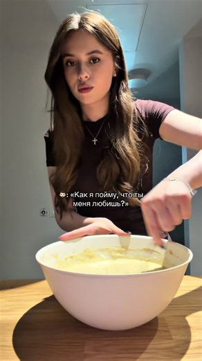 Valérie🥣 тгк: ggypssyy (@ggypsssyy)’s videos with оригинальный звук - Valérie🥣 тгк: ggypssyy