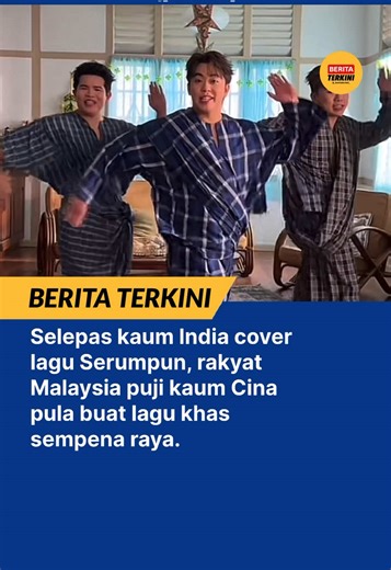 Engage with the Serumpun Challenge: A Complete Guide