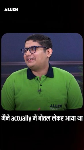 Untold Story of Masroor & Mahroof JEE Main Viral Twin Brothers 😄