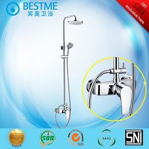 [Hot Item] Bathroom Fitting Shower Set Sanitary Ware 3 Functional Shower (BF-60005A)