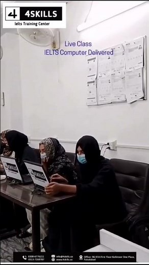 IELTS Computer-Delivered Practice Session at 4Skills"