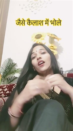 Like Bhole in Kailash #bhaktisong #devotionalsongs #bholenath #bhakti #love #song