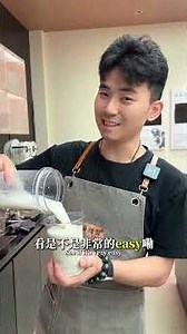 自动奶茶机方案10秒出杯轻松节省人工成本 #tea #teatime #milktea #bobamilktea #bobatea #lemontea#fruittea