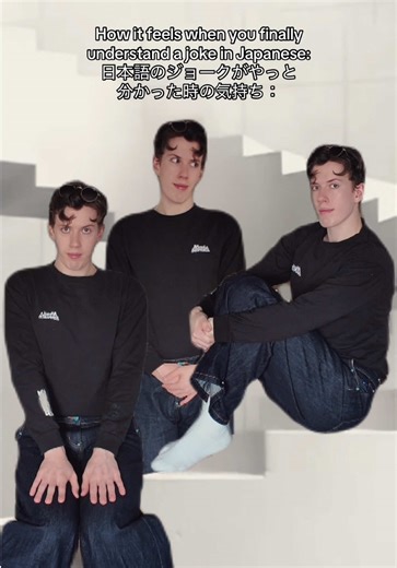 Understanding Japanese Jokes: A Cultural Insight