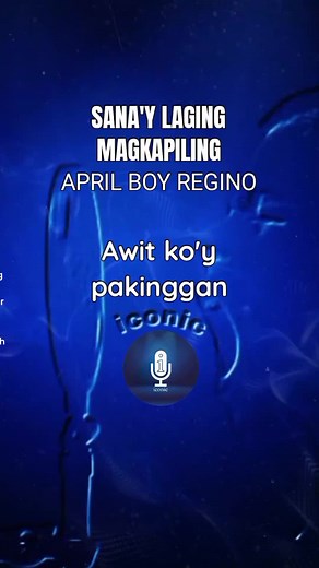 Sana'y Laging Magkapiling Karaoke Version Lyrics