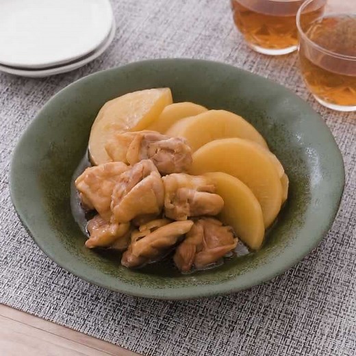 こっくりおいしい♪ 辛味大根と鶏肉の甘辛煮のレシピ動画・作り方 | デリッシュキッチン
