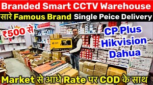 14K views · 410 reactions | Cheapest CCTV Camera|Spy Camera|Camera Wholesale Shop|Branded CCTV Market Delhi|Wifi Camera CCTV CCTV STORE LGF, B37, JHILMIL INDUSTRIAL AREA, DELHI 110095 Mb 8285038633, 9718791973 ********************************************* | Ankit Vlogs- Wholesale Market Vlogs | Facebook
