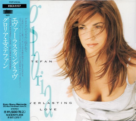 Gloria Estefan - Everlasting Love