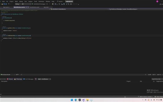入门WinUI3 - 进程间单例的使用