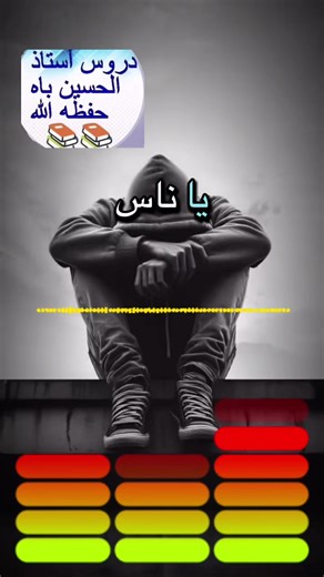 LY Wora: Emotional Videos and New Album Release