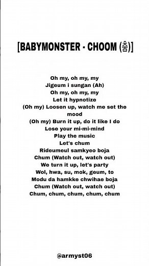 babymonster - choom (lyrics)