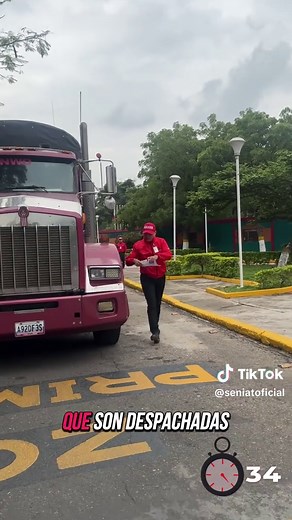 Conoce la Aduana Principal de San Antonio del Táchira