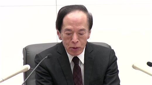 The Bank of Japan maintained ultra-loose policy settings in a widely expected move, as the bank opted to await more evidence on whether wages and prices would rise enough to justify a shift away from massive monetary stimulus https://reut.rs/3RMuwyC | Reuters