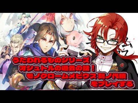 おタコさんが飲食店を開店するよ！Fast Food Simulatorをプレイするその１