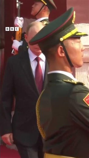 習近平、普京和金正恩在中國閱兵式上會面－ BBC News 中文