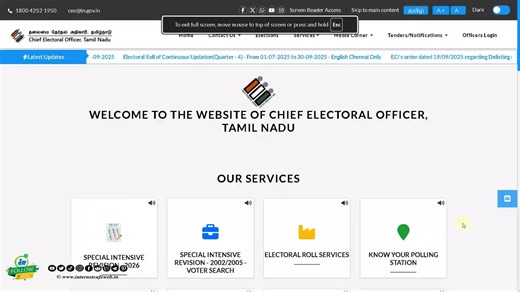 How to Check Your Name in the Latest Voter Draft List 2026 Latest Draft Elector Roll 2026 Voter List. | Advsurya Suresh