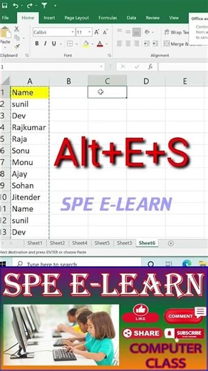 Data Vertical to Horizontal #tutorial #excel