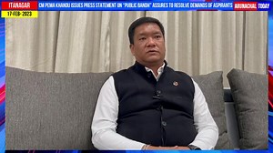 41K views · 1.1K reactions | CM Pema Khandu issues press statement on “Public Bandh” assures to resolve demands of aspirants | Arunachal Today | Facebook